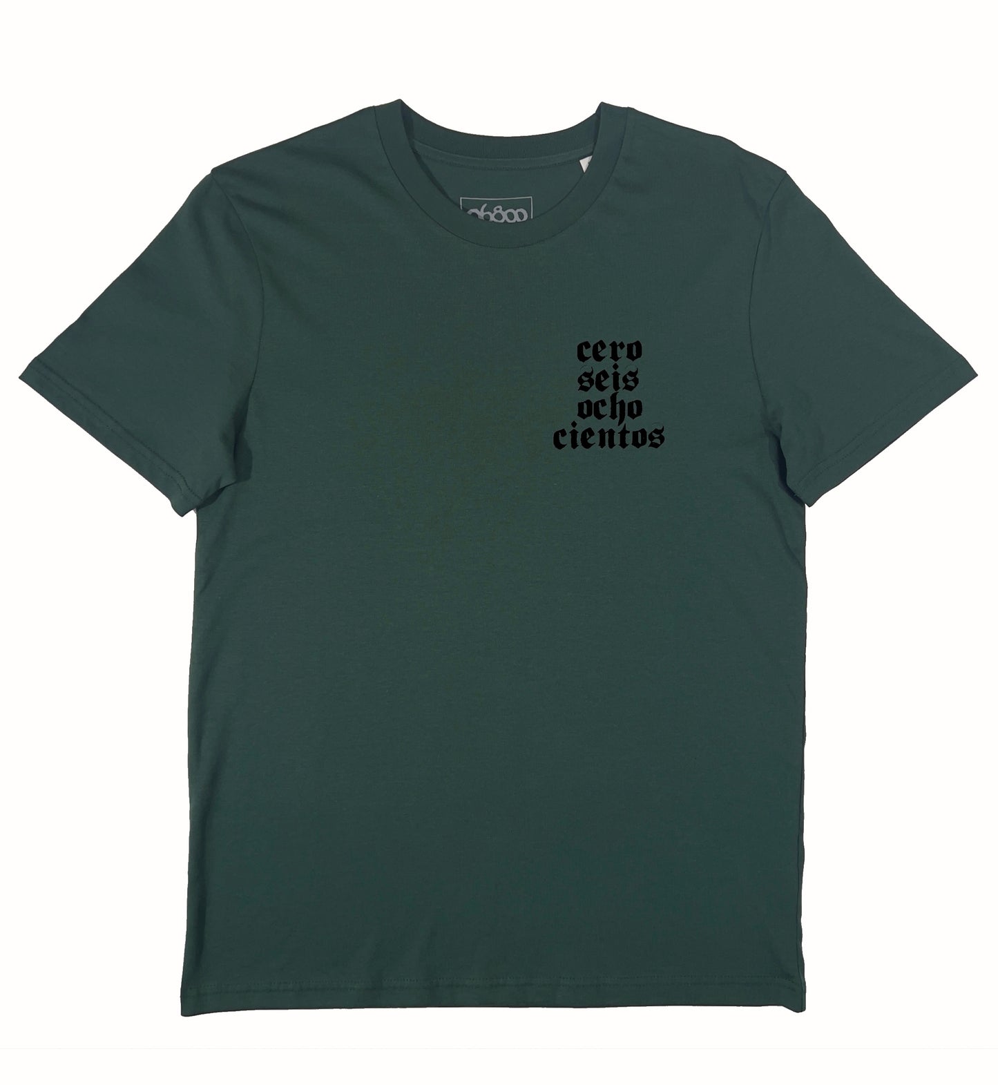 CAMISETA VERDE BOTELLA 06800 MARTIR UNISEX